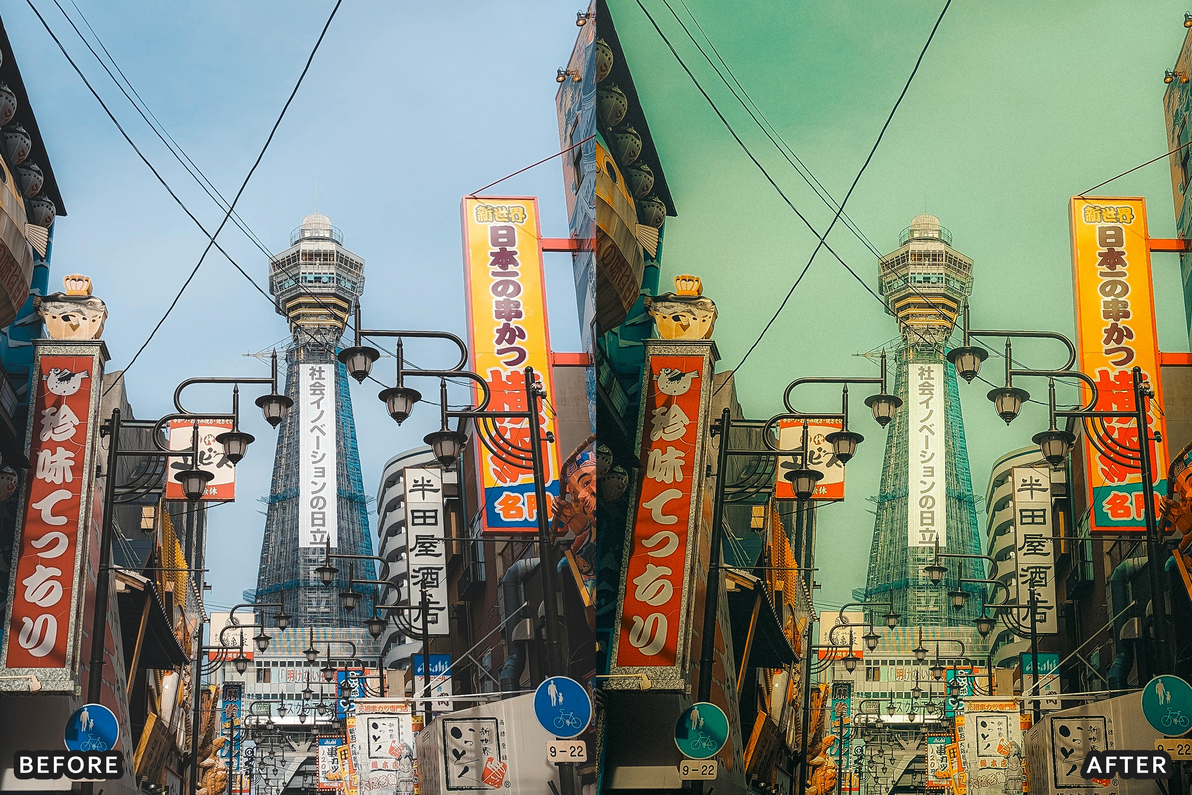 AI-Optimized Cinematic Japan Anime Dreamy Lightroom Presets
